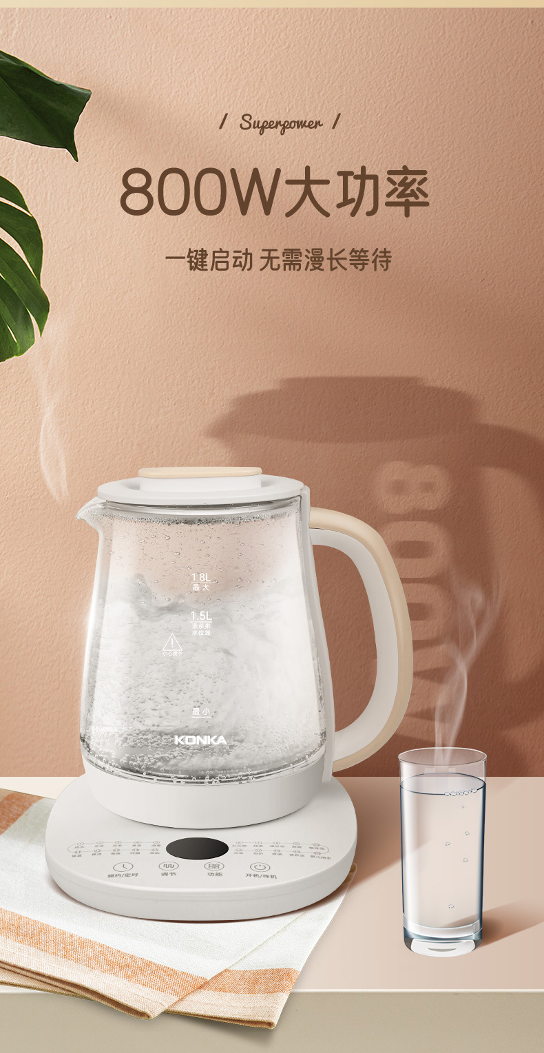 790切片_05.jpg